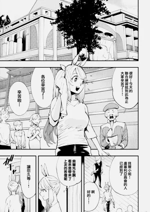 第424页图