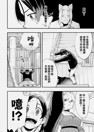 第427页图