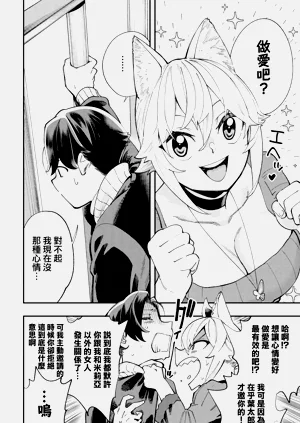 第429页图