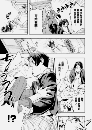 第430页图