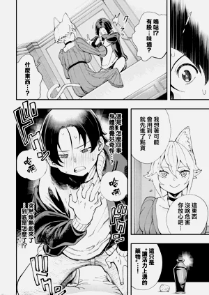 第431页图