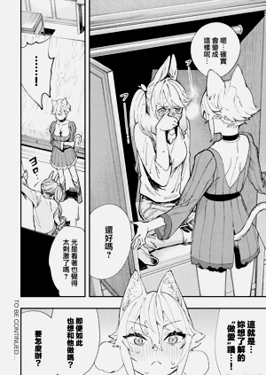 第443页图