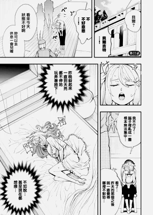 第444页图