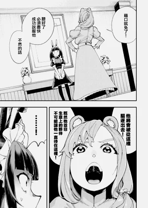 第448页图