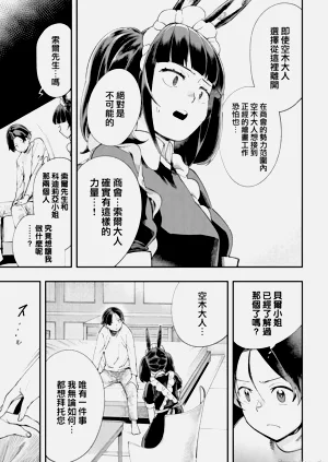第450页图