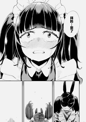 第452页图