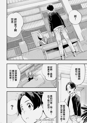 第463页图