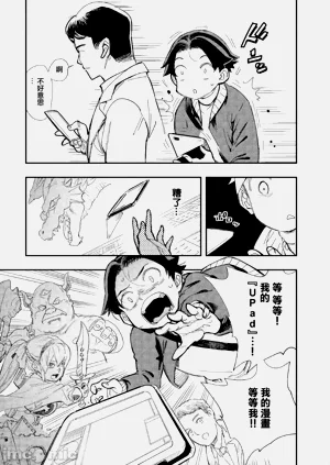 第5页图