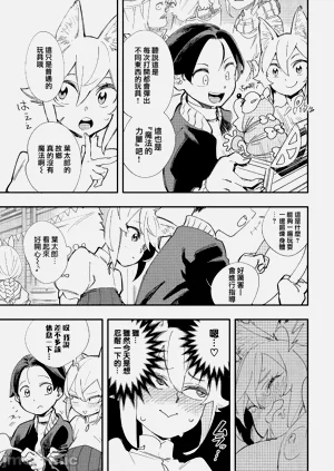 第52页图