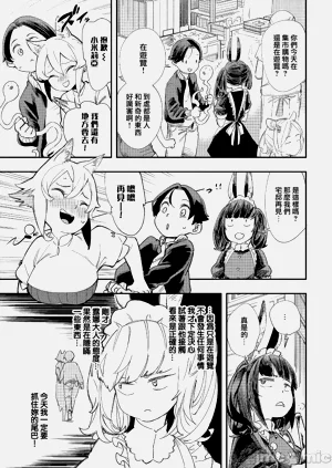 第54页图