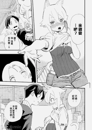 第56页图