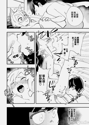 第61页图