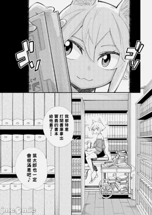 第70页图