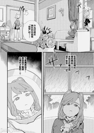 第71页图