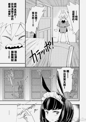 第72页图