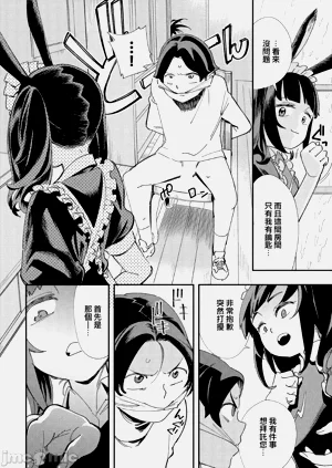 第73页图
