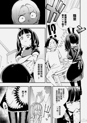 第74页图