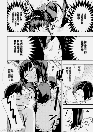 第75页图