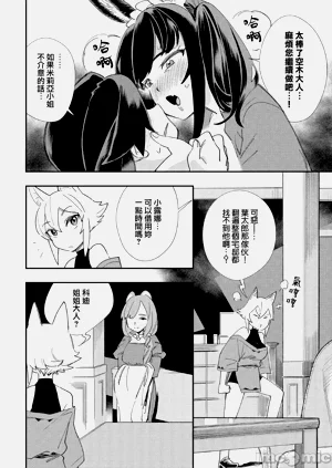 第79页图