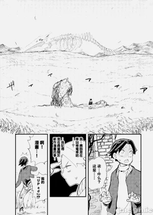 第8页图