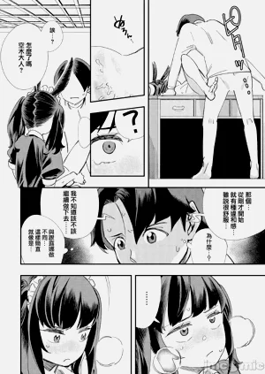 第81页图