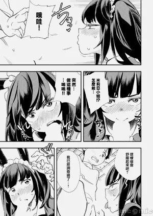 第82页图