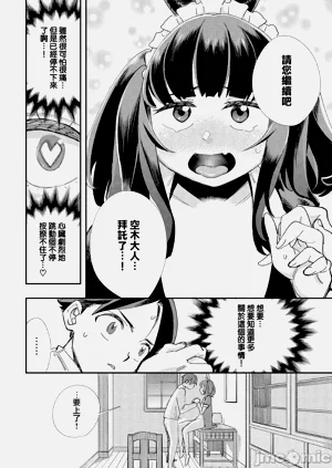 第83页图