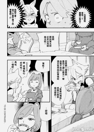 第91页图