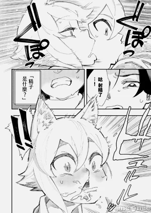 第93页图