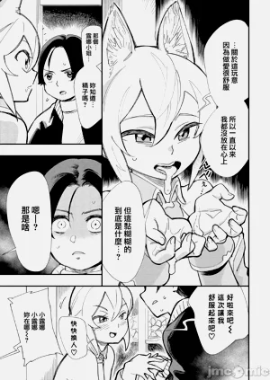 第94页图