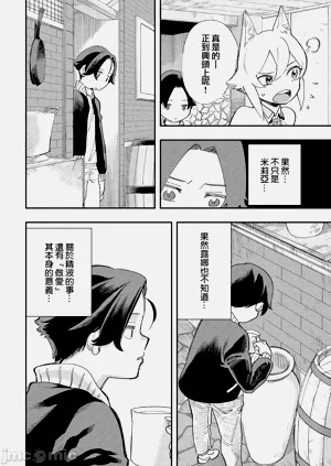 第95页图