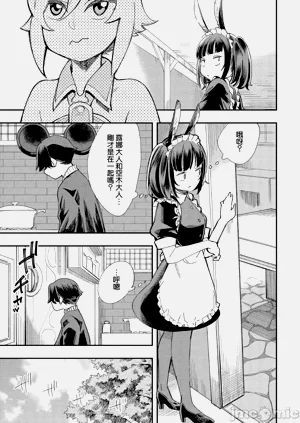 第96页图