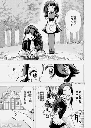第98页图
