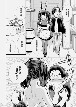 第99页图
