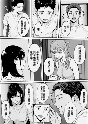 第26頁圖