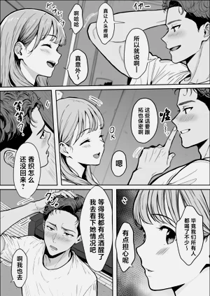 第39頁圖