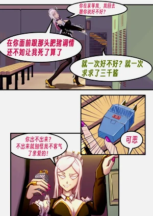 第100頁圖