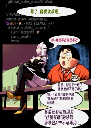 第108頁圖