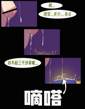第128頁圖