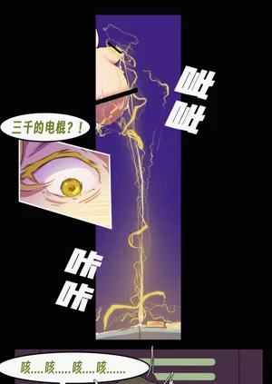 第129頁圖