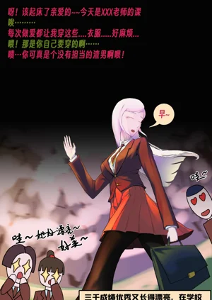 第13頁圖
