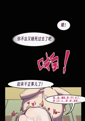 第131頁圖