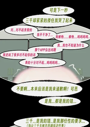 第135頁圖