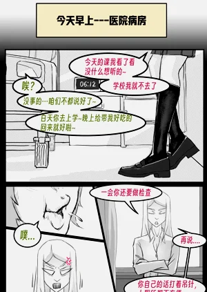 第144頁圖