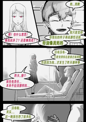 第145頁圖