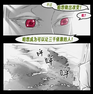 第146頁圖