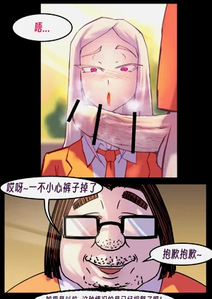 第148頁圖