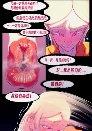 第150頁圖