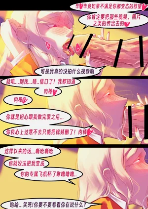 第151頁圖