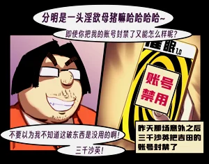 第154頁圖